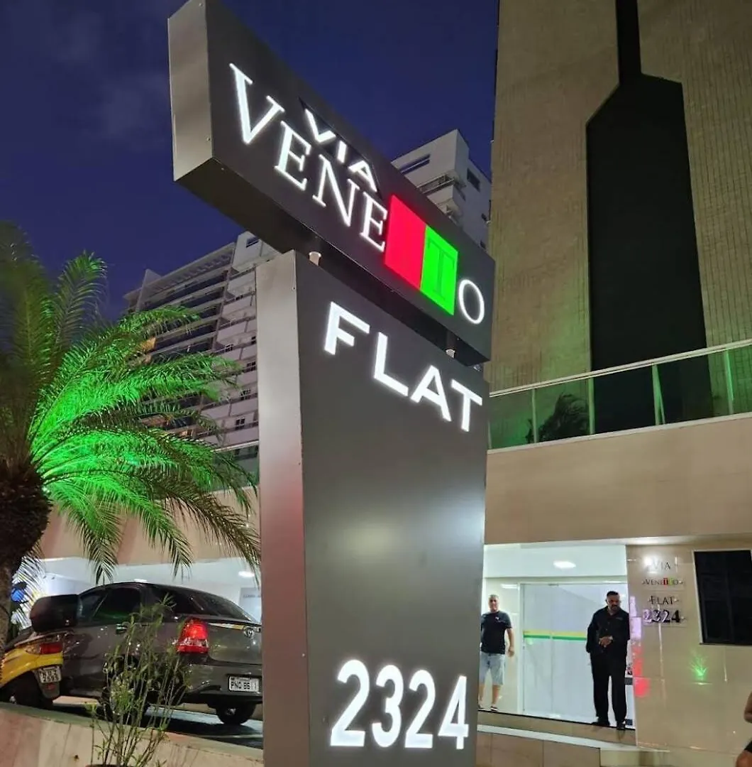 福塔雷萨Via Venetto Feirinha公寓 公寓